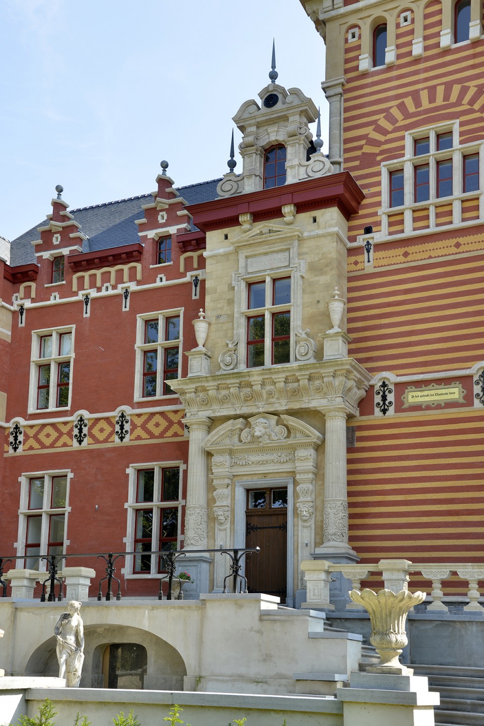 Château Charle Albert – Bruxelles Photos